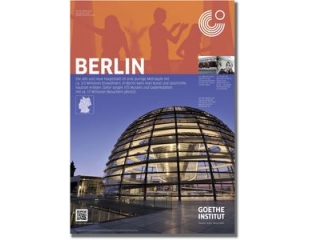 Серия плакатов А1 формата для посольства Германии и института Гете - 12