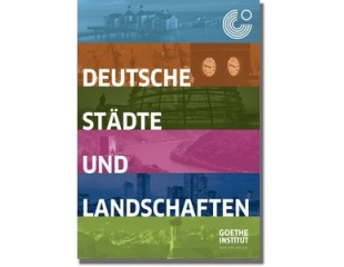 Серия плакатов А1 формата для посольства Германии и института Гете - 11